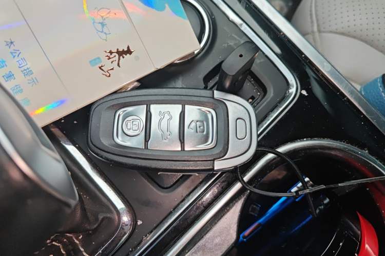 Used Hongqi E-HS3 2019 Zhilian Qiyue Two-Wheel Drive Version Vehicle Key