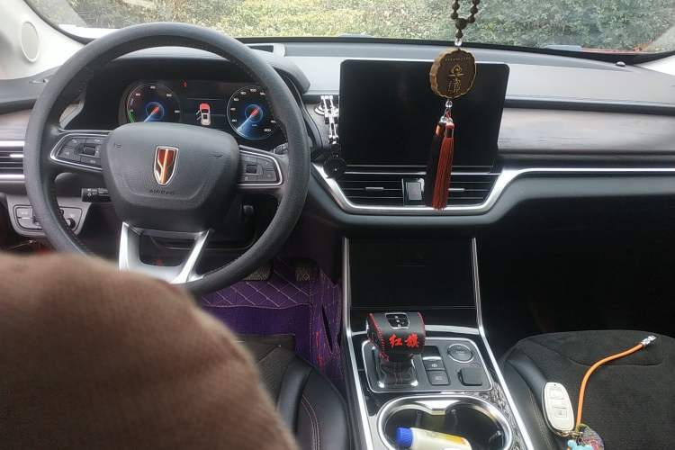 Used Hongqi E-HS3 2019 Zhilian Qiling 4x4 Edition Center Console
