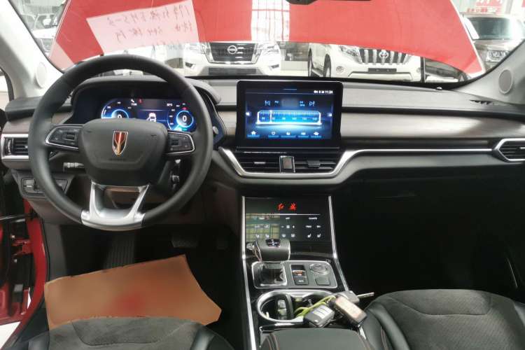 Used Hongqi E-HS3 2019 Zhilian Qiling 4x4 Edition Center Console