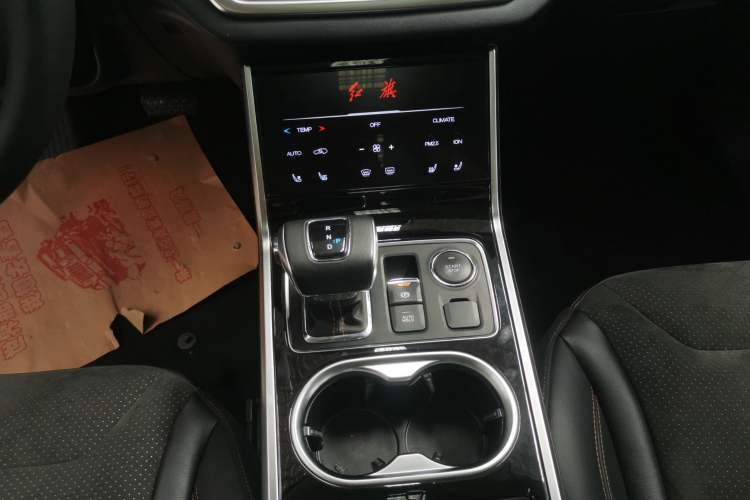 Used Hongqi E-HS3 2019 Zhilian Qiling 4x4 Edition Gear Lever