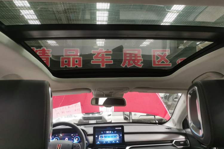 Used Hongqi E-HS3 2019 Zhilian Qiling 4x4 Edition Headliner