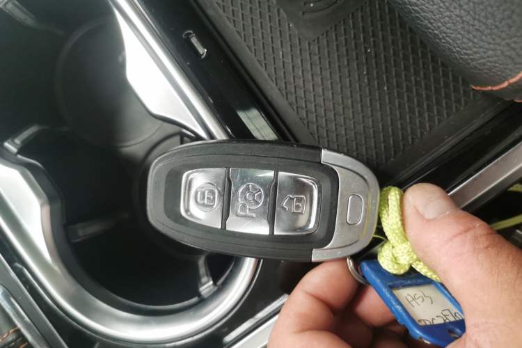 Used Hongqi E-HS3 2019 Zhilian Qiling 4x4 Edition Vehicle Key