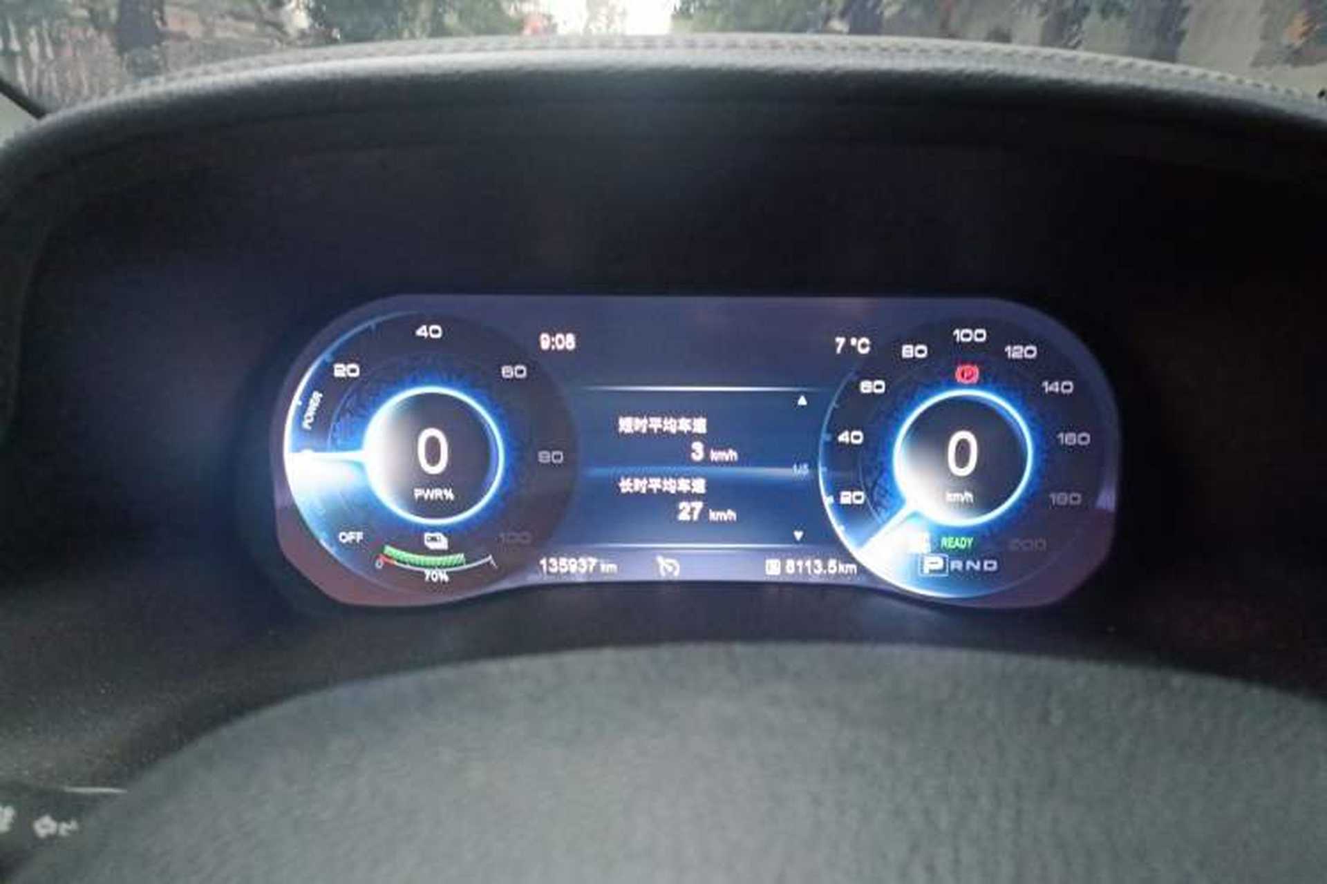 Used Hongqi E-HS3 2019 Zhilian Qiyue Two-Wheel Drive Version Instrument Cluster
