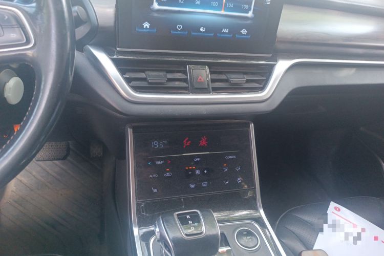 Used Hongqi E-HS3 2019 Zhilian Qiyue Two-Wheel Drive Version Audio And AC Panel