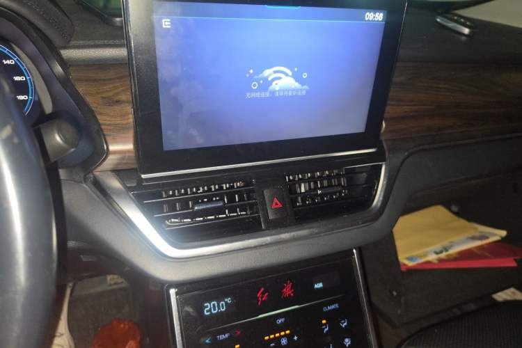 Used Hongqi E-HS3 2019 Zhilian Qiyue Two-Wheel Drive Version Audio And AC Panel