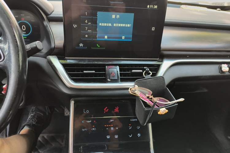 Used Hongqi E-HS3 2019 Zhilian Qiyue Two-Wheel Drive Version Audio And AC Panel