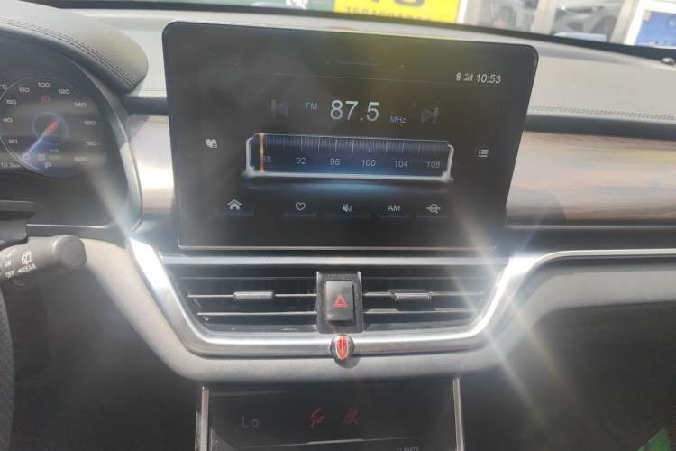 Used Hongqi E-HS3 2019 Zhilian Qiyue Two-Wheel Drive Version Audio And AC Panel