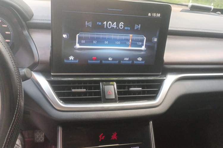 Used Hongqi E-HS3 2019 Zhilian Qiyue Two-Wheel Drive Version Audio And AC Panel