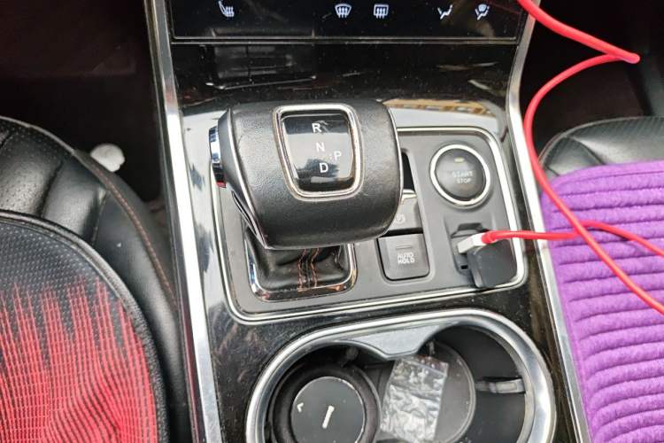Used Hongqi E-HS3  Gear Lever