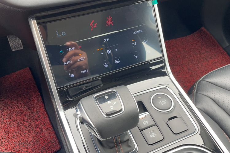 Used Hongqi E-HS3 2019 Zhilian Qiyue Two-Wheel Drive Version Gear Lever