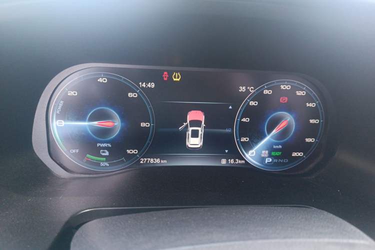 Used Hongqi E-HS3 2019 Zhilian Qiyue Two-Wheel Drive Version Instrument Cluster