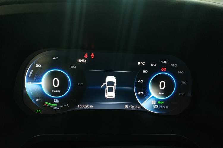 Used Hongqi E-HS3 2019 Zhilian Qiyue Two-Wheel Drive Version Instrument Cluster