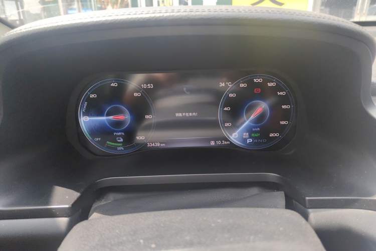 Used Hongqi E-HS3 2019 Zhilian Qiyue Two-Wheel Drive Version Instrument Cluster