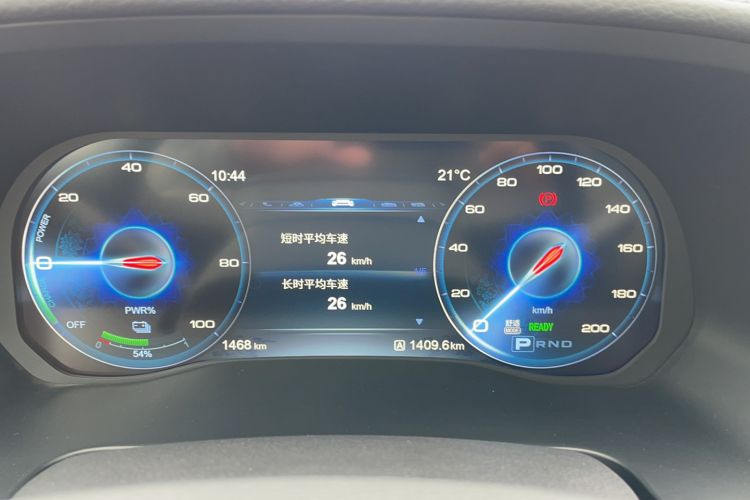 Used Hongqi E-HS3 2019 Zhilian Qiyue Two-Wheel Drive Version Instrument Cluster