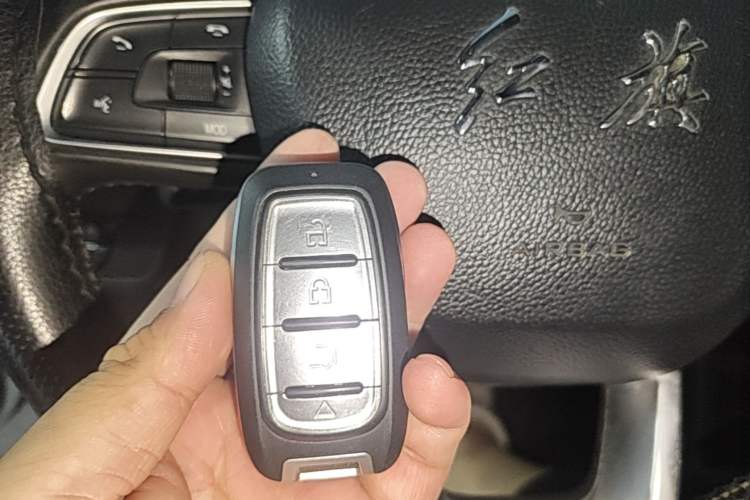 Used Hongqi E-HS3 2019 Zhilian Qiyue Two-Wheel Drive Version Vehicle Key