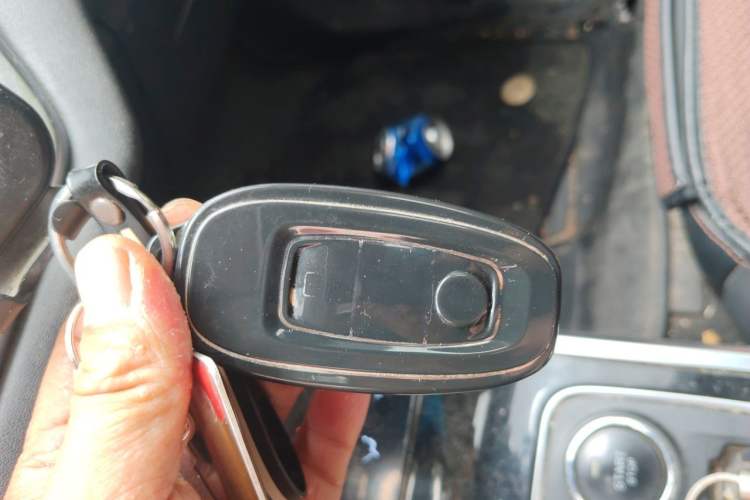 Used Hongqi E-HS3 2019 Zhilian Qiyue Two-Wheel Drive Version Vehicle Key