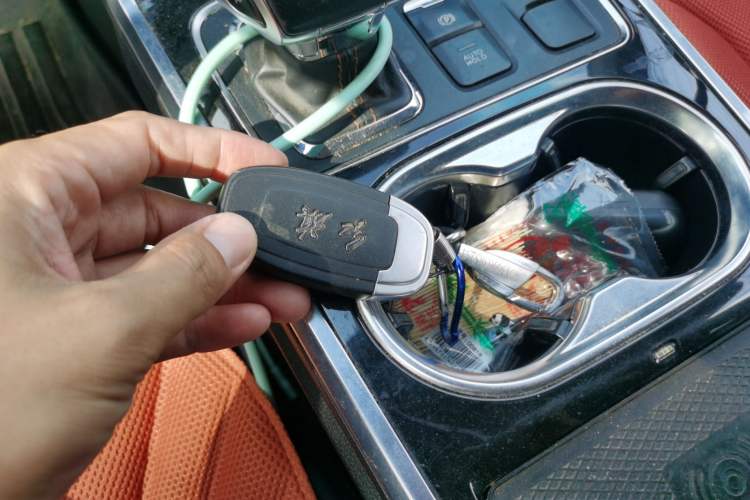 Used Hongqi E-HS3 2019 Zhilian Qiyue Two-Wheel Drive Version Vehicle Key