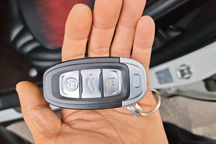 Used Hongqi E-HS3  Vehicle Key