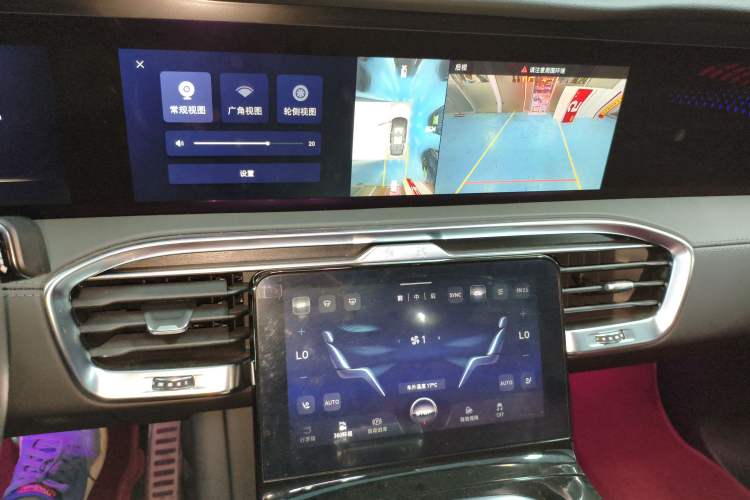 Used Hongqi E-HS9 2022 690 km Range Flagship Edition Six Seats Audio And AC Panel