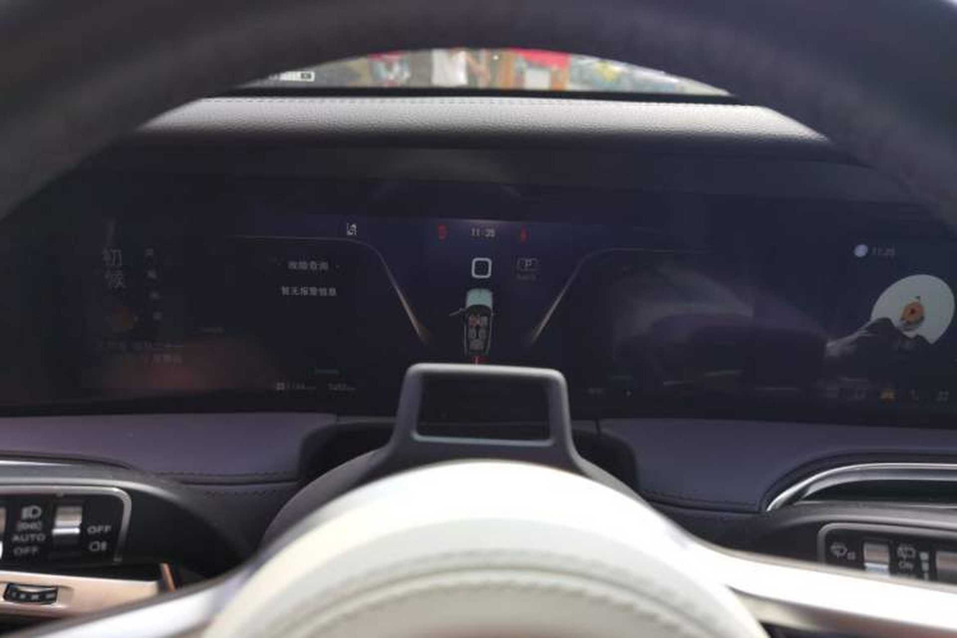 Used Hongqi E-HS9 2021 460 km Range Flagship Edition Six-Seater Instrument Cluster