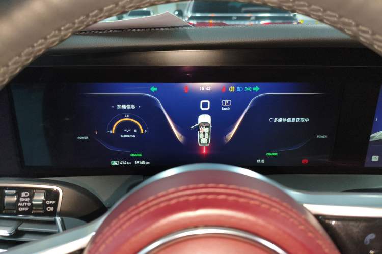 Used Hongqi E-HS9 2022 690 km Range Flagship Edition Six Seats Instrument Cluster