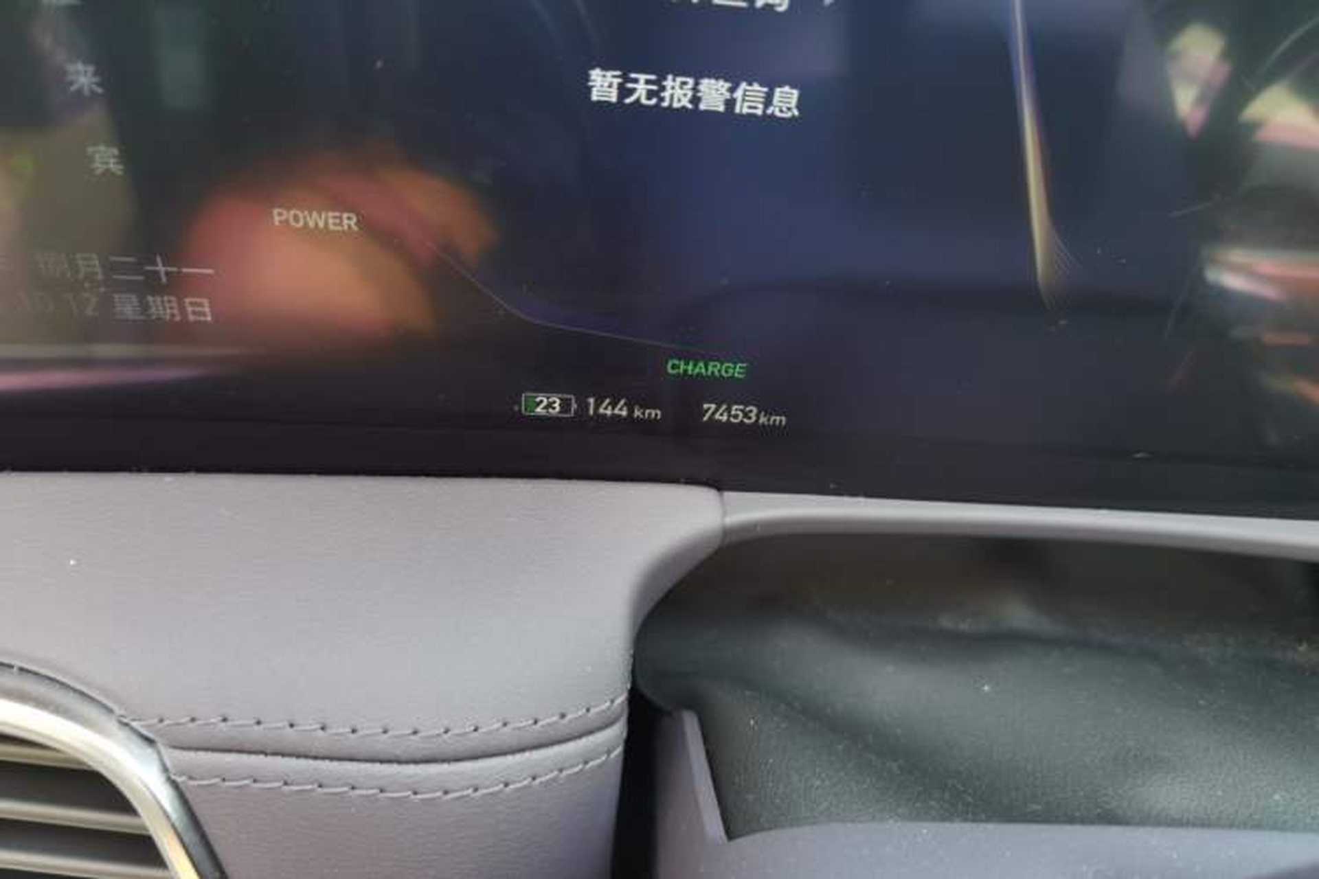 Used Hongqi E-HS9 2021 460 km Range Flagship Edition Six-Seater Odometer Close Up