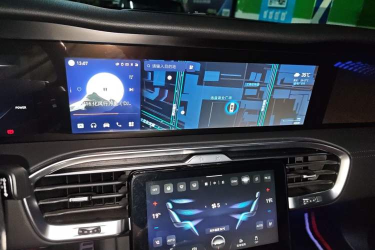 Used Hongqi E-HS9 2021 510 km Range Flagway Edition Six Seats Audio And AC Panel
