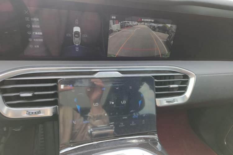 Used Hongqi E-HS9 2021 460 km Range Flagship Edition Six-Seater Audio And AC Panel