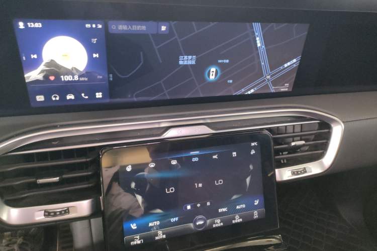 Used Hongqi E-HS9 2021 460 km Range Flagship Edition Six-Seater Audio And AC Panel