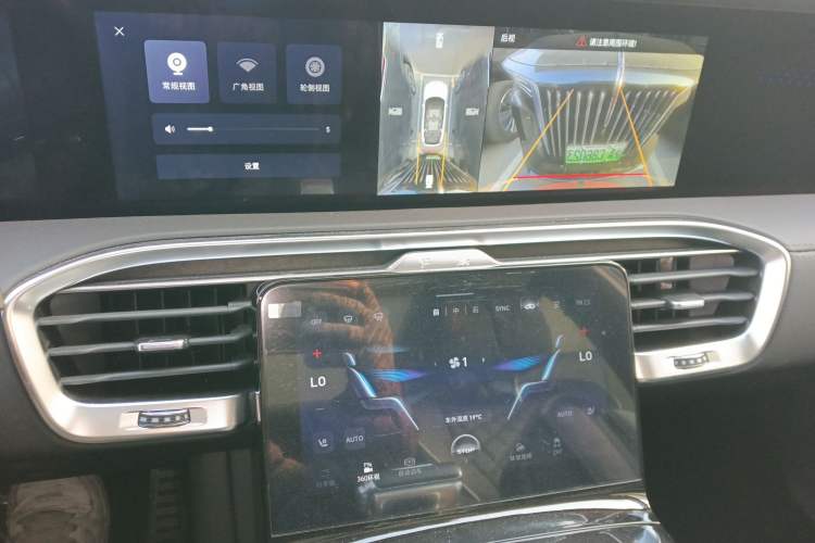 Used Hongqi E-HS9 2021 460 km Range Flagship Edition Six-Seater Audio And AC Panel