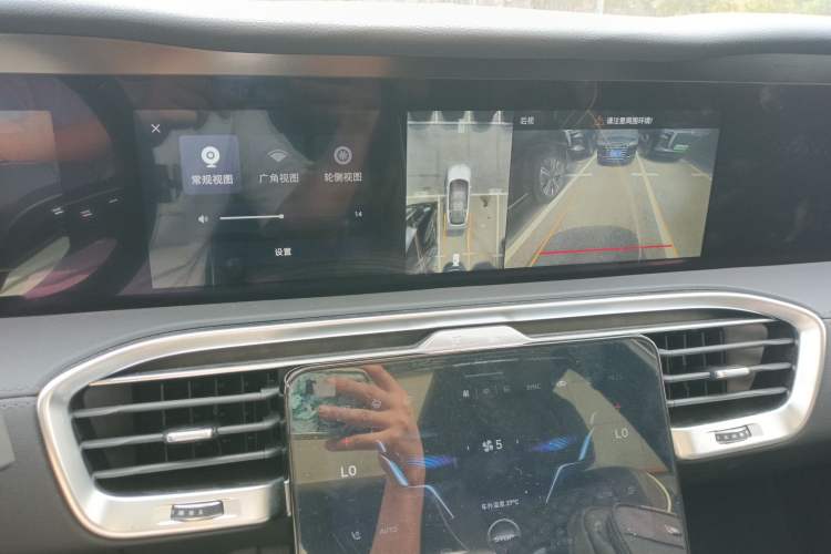 Used Hongqi E-HS9 2021 460 km Range Flagship Edition Six-Seater Audio And AC Panel