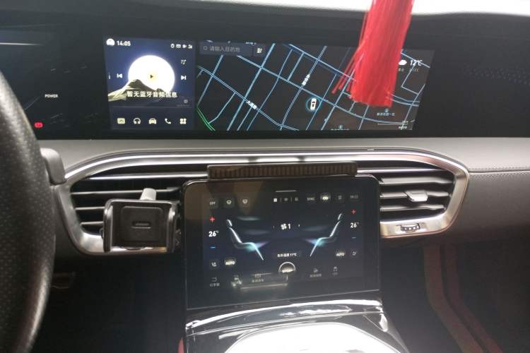 Used Hongqi E-HS9 2021 460 km Range Flagship Edition Six-Seater Audio And AC Panel