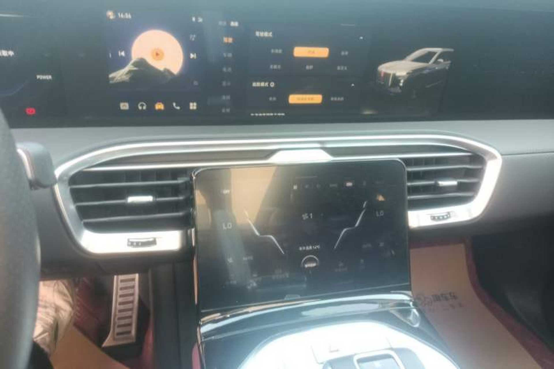 Used Hongqi E-HS9 2021 460 km Range Flagship Edition Six-Seater Audio And AC Panel