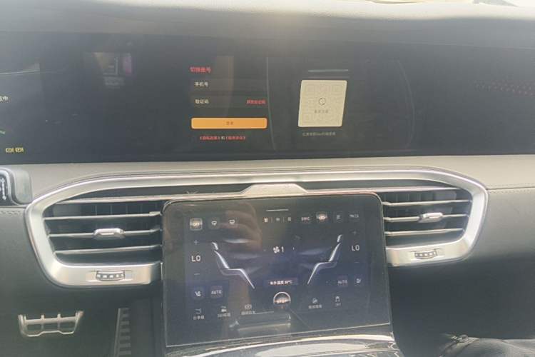 Used Hongqi E-HS9 2021 460 km Range Flagship Edition Six-Seater Audio And AC Panel