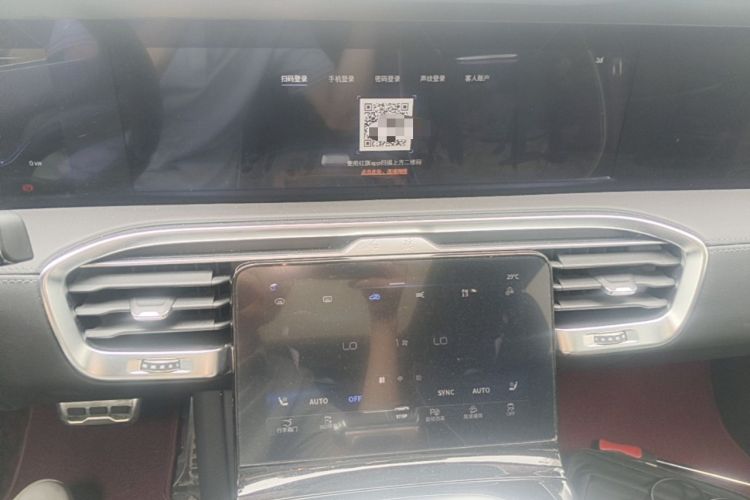 Used Hongqi E-HS9 2021 460 km Range Flagship Edition Six-Seater Audio And AC Panel