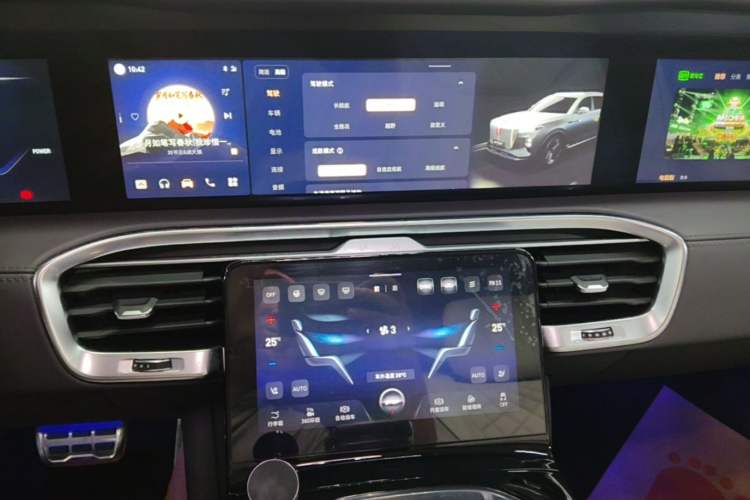 Used Hongqi E-HS9 2021 510 km Flagship Edition Four Seats Audio And AC Panel