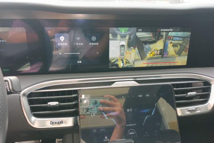 Used Hongqi E-HS9 2021 460 km Range Flagship Edition Six-Seater Audio And AC Panel