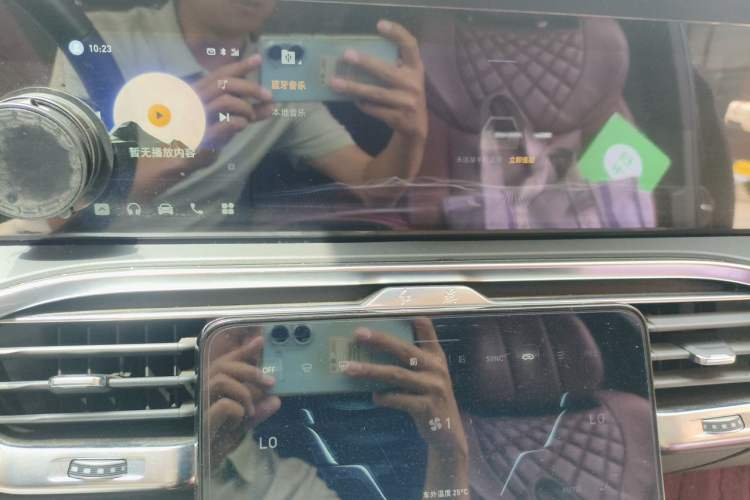 Used Hongqi E-HS9 2021 460 km Range Flagship Edition Six-Seater Audio And AC Panel