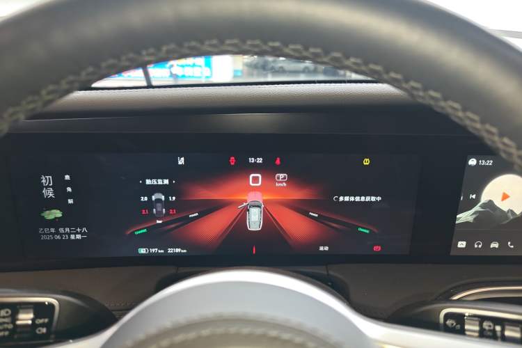 Used Hongqi E-HS9 2021 460 km Range Flagship Edition Six-Seater Instrument Cluster