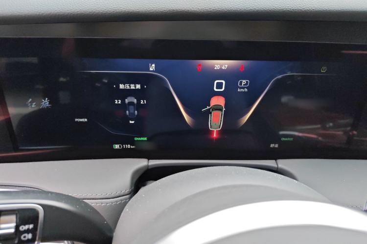 Used Hongqi E-HS9 2021 460 km Range Flagship Edition Six-Seater Instrument Cluster