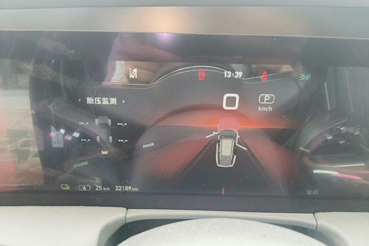 Used Hongqi E-HS9 2021 460 km Range Flagship Edition Six-Seater Instrument Cluster