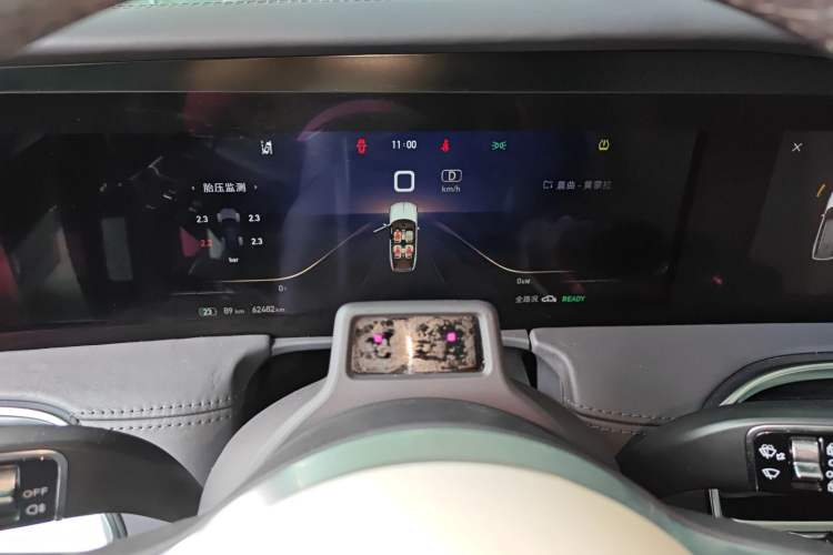 Used Hongqi E-HS9 2021 510 km Flagship Edition Four Seats Instrument Cluster