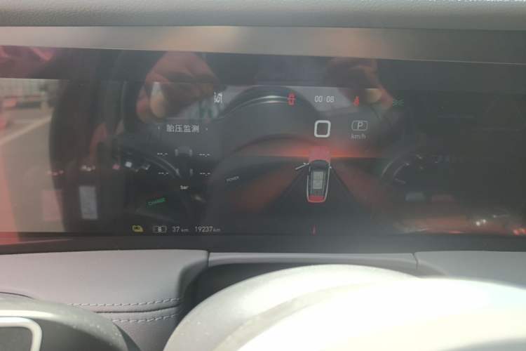 Used Hongqi E-HS9 2021 460 km Range Flagship Edition Six-Seater Instrument Cluster