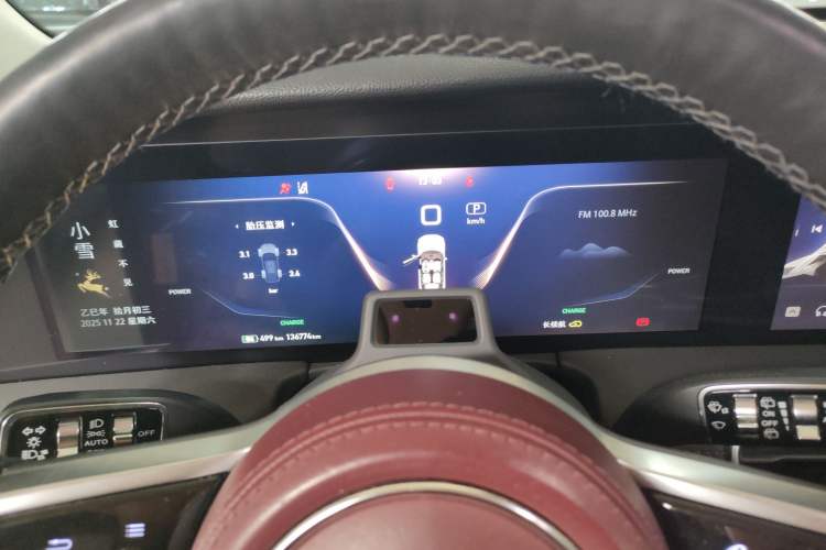 Used Hongqi E-HS9 2021 460 km Range Flagship Edition Six-Seater Instrument Cluster