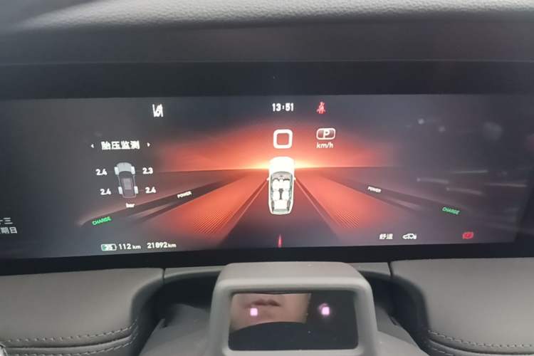 Used Hongqi E-HS9 2021 510 km Range Flagway Edition Six Seats Instrument Cluster