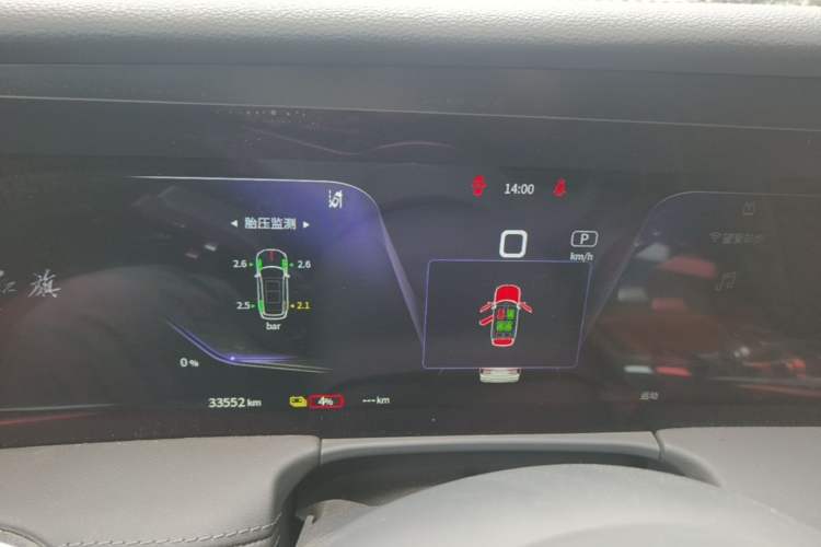 Used Hongqi E-HS9 2021 460 km Range Flagship Edition Six-Seater Instrument Cluster