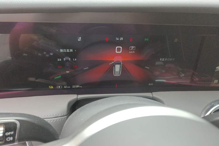Used Hongqi E-HS9 2021 460 km Range Flagship Edition Six-Seater Instrument Cluster
