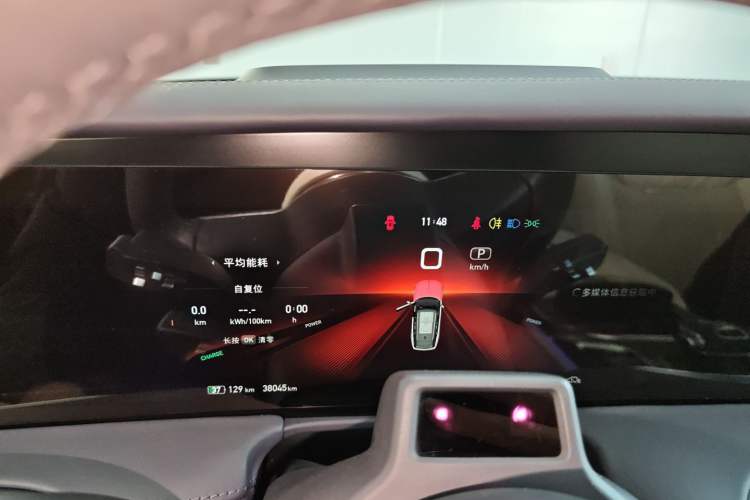 Used Hongqi E-HS9 2021 510 km Flagship Edition Four Seats Instrument Cluster