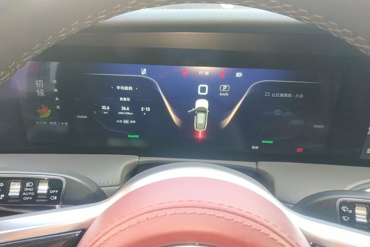 Used Hongqi E-HS9 2021 460 km Range Flagship Edition Six-Seater Instrument Cluster