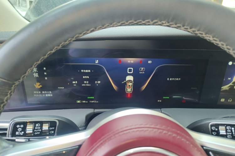 Used Hongqi E-HS9 2021 460 km Range Flagship Edition Six-Seater Instrument Cluster